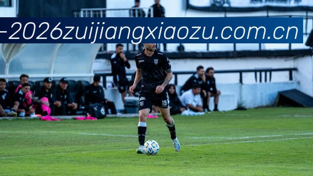 世界杯2026最强小组APP 高清赛事图
